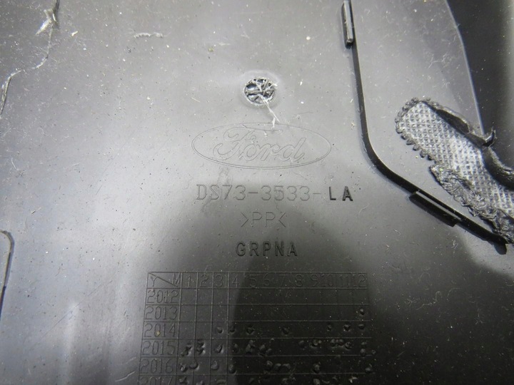 фото №5, Защита нижняя колонки рулевого mondeo mk5 hb sedan ds73-3533-la