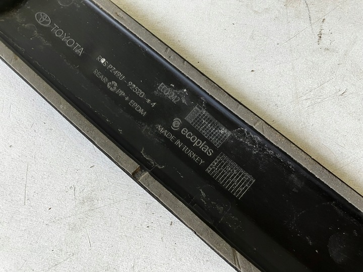 фото №8, Aygo ii защита планка дверь правые зад pz49u-92520