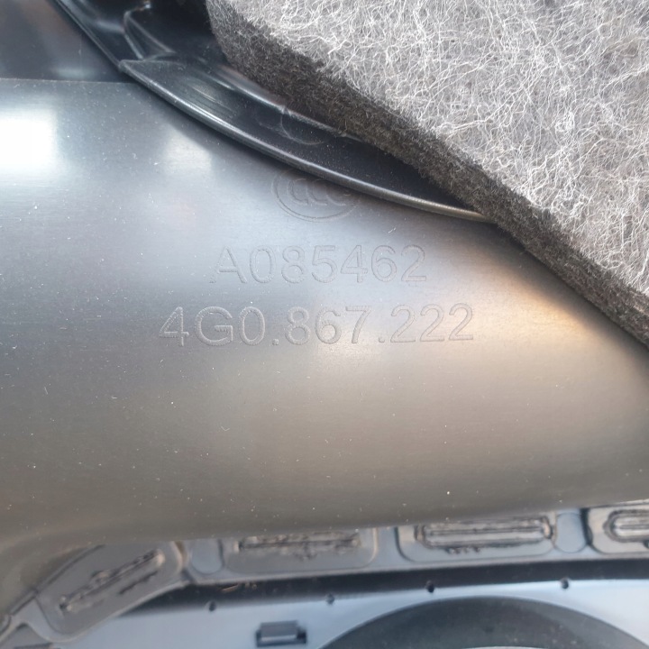 фото №13, Обшивки салона (дверные карты) дверь ролета audi a6 c7 4g кожа