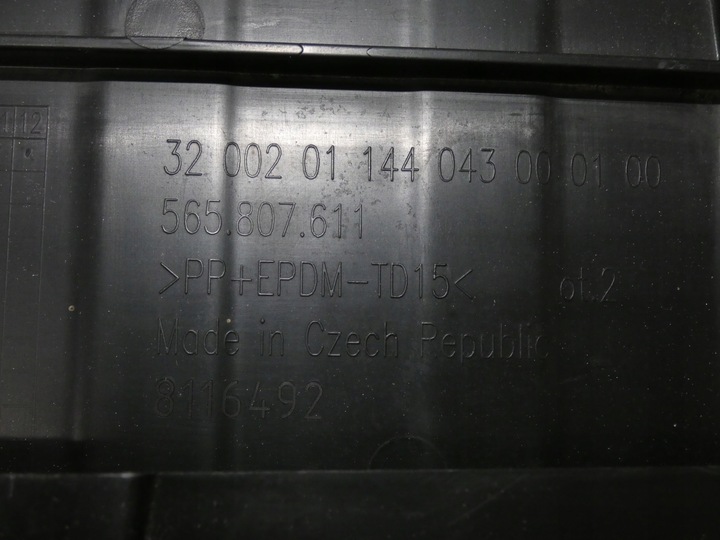 фото №12, Плита, защита pod двигатель, пол skoda kodiaq 8.006