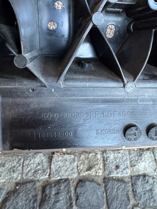 фото №12, Ssangyong tivoli 2015-2019 pas переднее усилитель лобовое