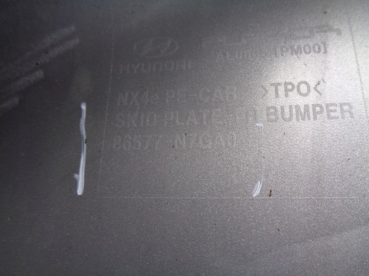 фото №10, Планка бампера передня нижня hyundai tucson iv 24- рестайлінг