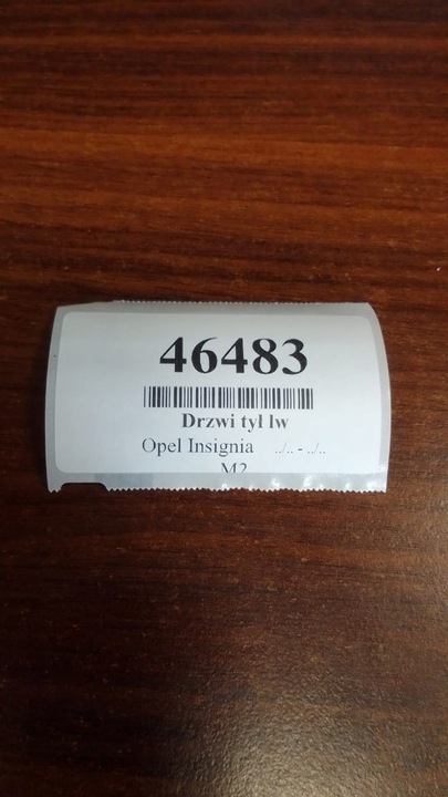 фото №13, Opel insignia sedan двері лівий зад лак z177