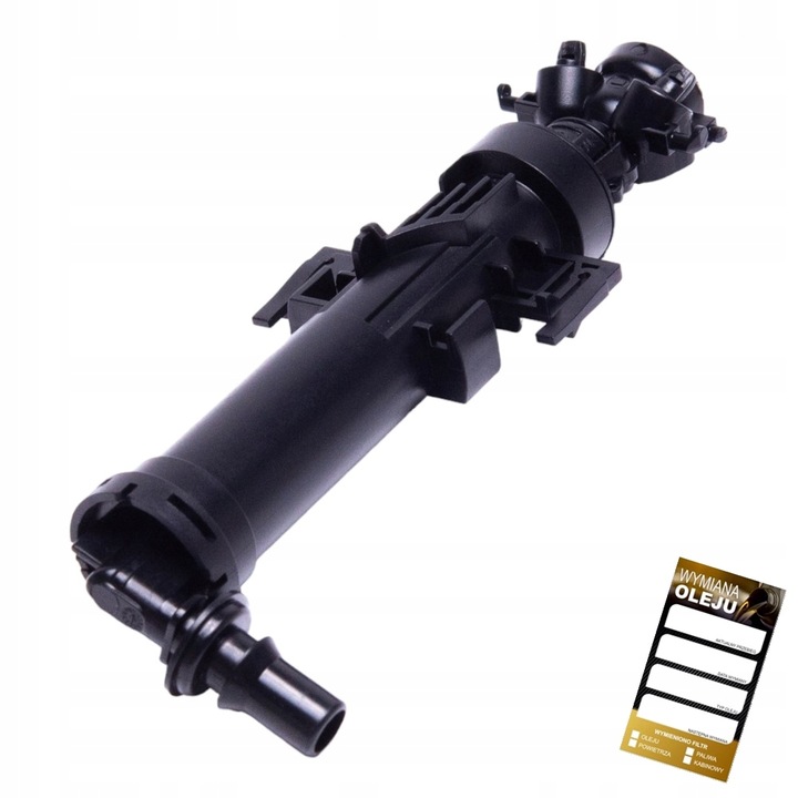 фото №1, Розпилювач фара do skoda octavia iii замінник 5e0955965e