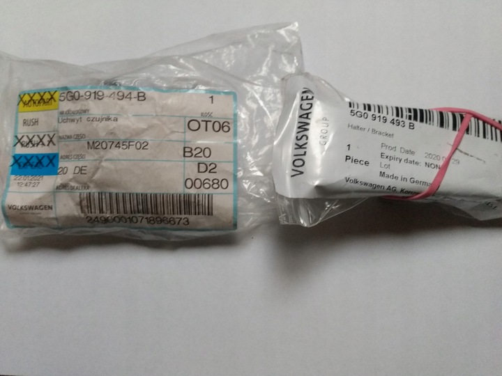 фото №5, Кріплення тримач кошик датчик pdc 5g0919494b i 5g0919493b vw golf