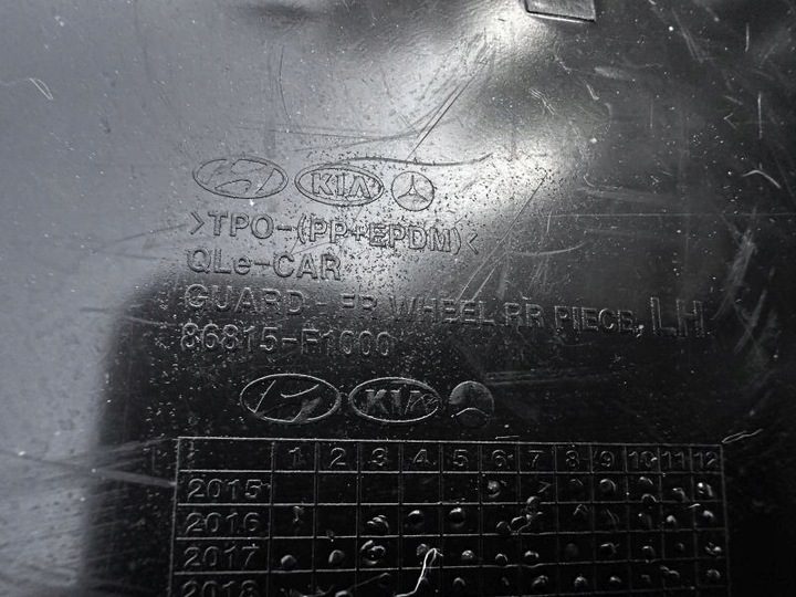 фото №3, Kia sportage iv підкрилок перед ліві 86815-f1000 оригінал