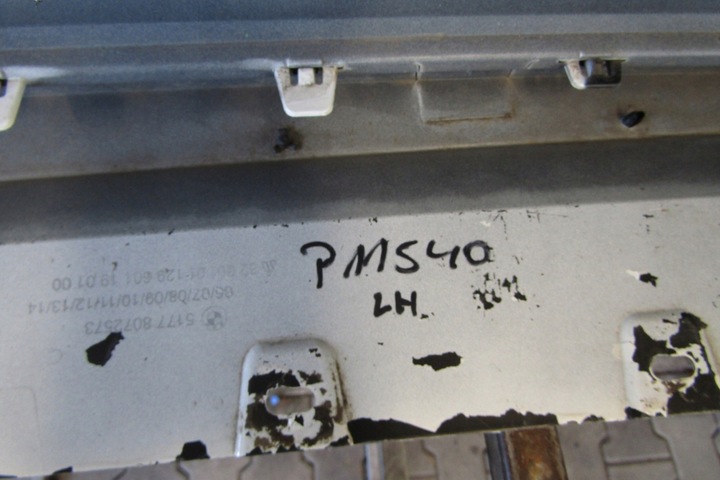 фото №10, Планка порогова ліва bmw 1 f40 m набір 19-