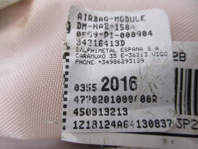 фото №7, C3 aircross шторка air bag подушка сидіння права