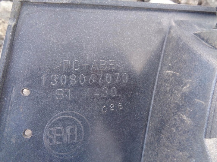 фото №13, Решётка радиатора fiat ducato 3 iii 2006- 1308067070
