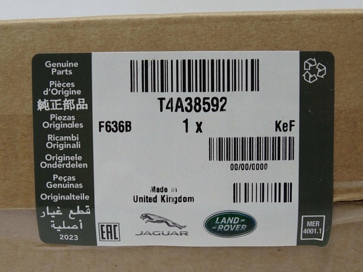 фото №8, Оригинальная левая планка крыльев заднего jaguar f-pace svr 5.0v8 t4a38592