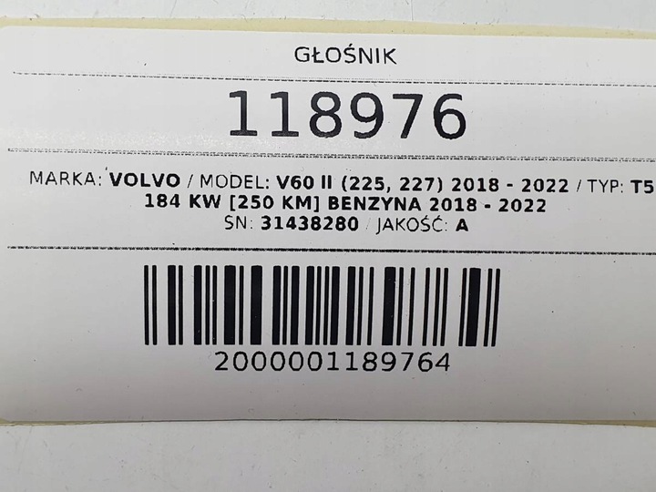 фото №5, Динамик дверь зад задних bowers wilkins volvo v60 ii 31438280