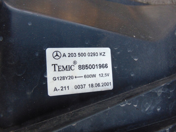 фото №8, Радіаторів води вентилятор mercedes w203 2.2cdi автомат європа