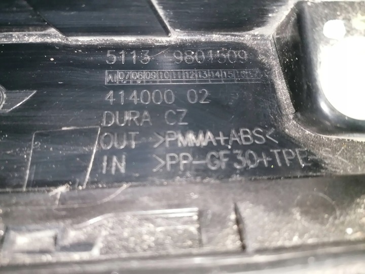 фото №5, Защита стойка a левая mini cooper r60 r61