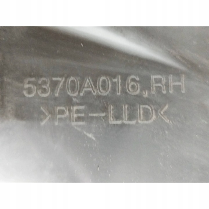 фото №6, 2012 mitsubishi i-miev подкрылок задние 5370a016