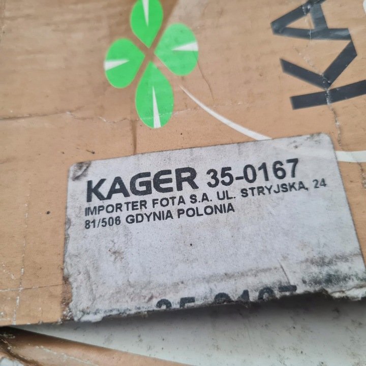 фото №8, Fiat palio гальмівні колодки гальмівні комплект kager 35-0167
