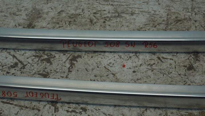 фото №5, Рейлінги планки дахові peugeot 508 sw комплект