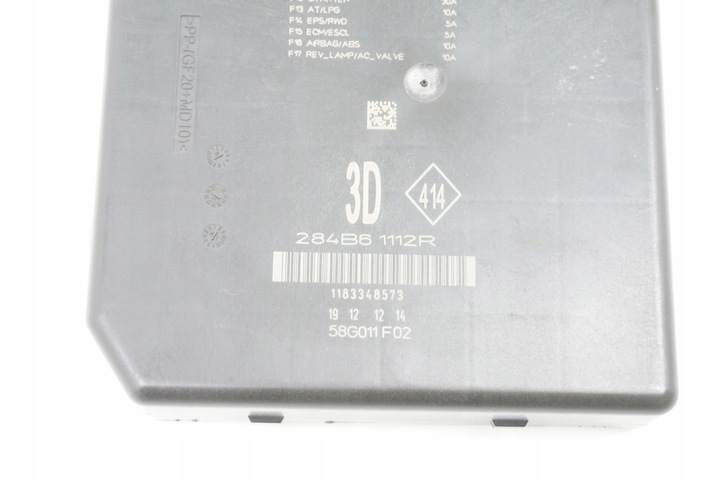 фото №5, Модуль комфорту bsi renault espace v 284b61112r