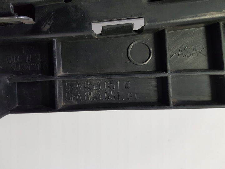 фото №12, Seat leon iv решётка радиатора решётка радиатор 5fa853651e fv