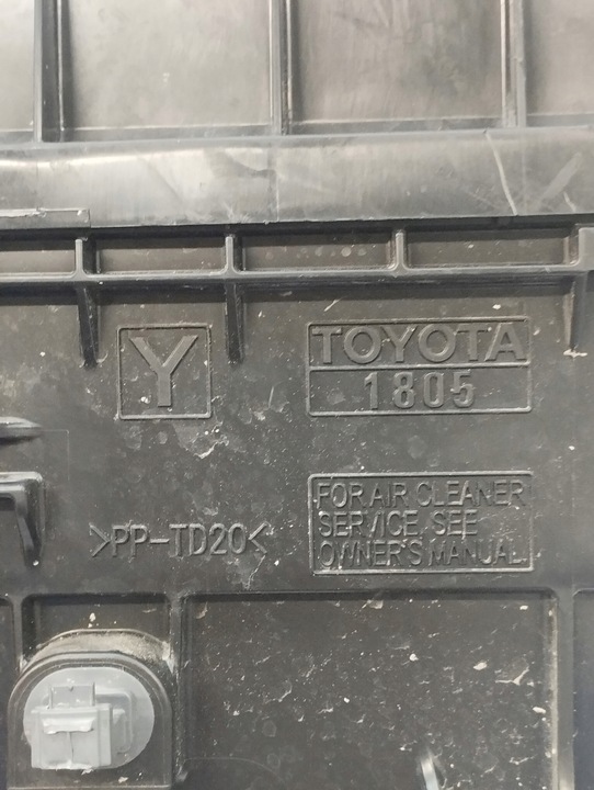 фото №14, Toyota yaris 4 iv gr корпус фільтра повітря 17812-24020