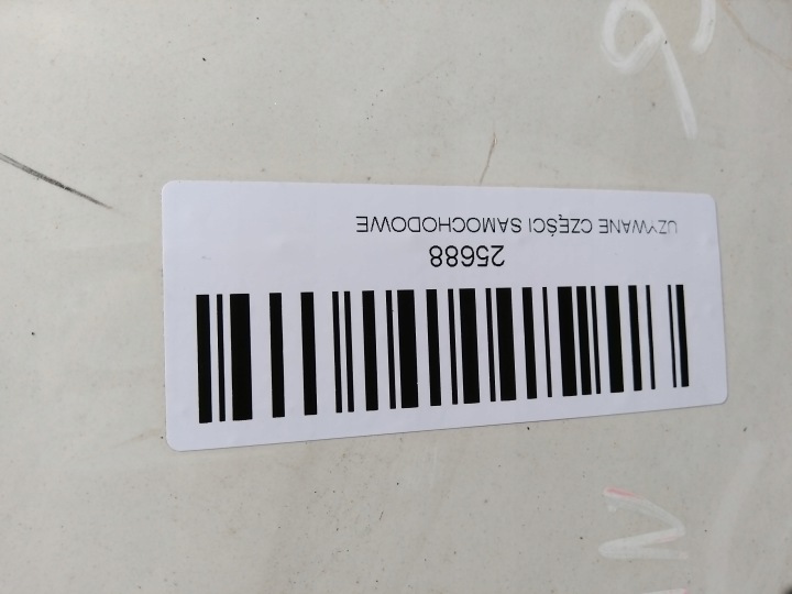 фото №15, Задній бампер nissan juke 11-13r 326