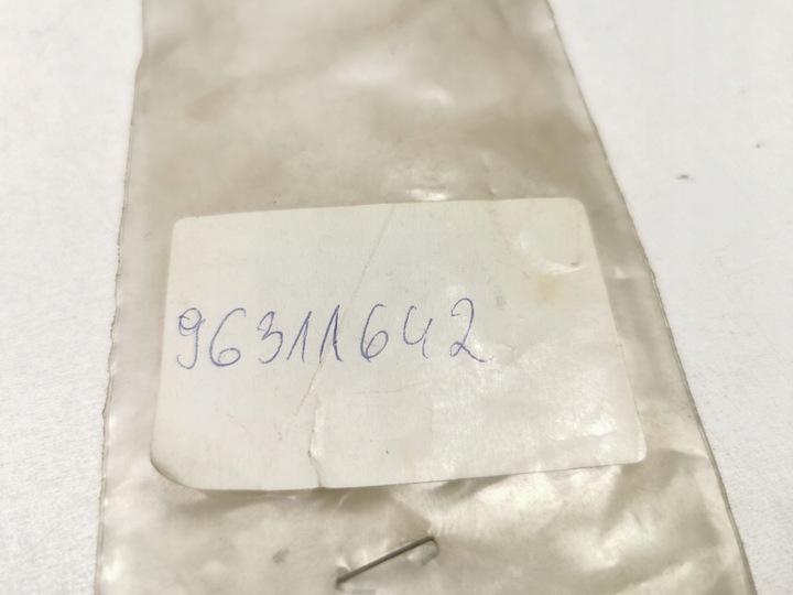 фото №8, Заглушка фаркоп бампер перед daewoo nubira оригінальний номер 96311642