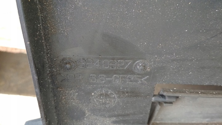 фото №8, Вентилятор радіатор корпус land rover freelander