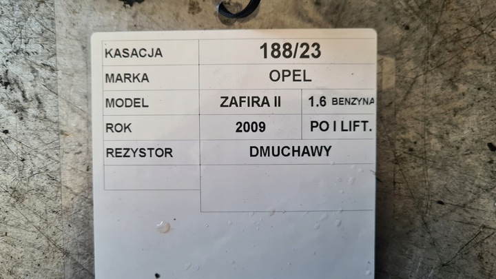 фото №4, Резистор вентилятор 90566802 zafira b gm 90566802