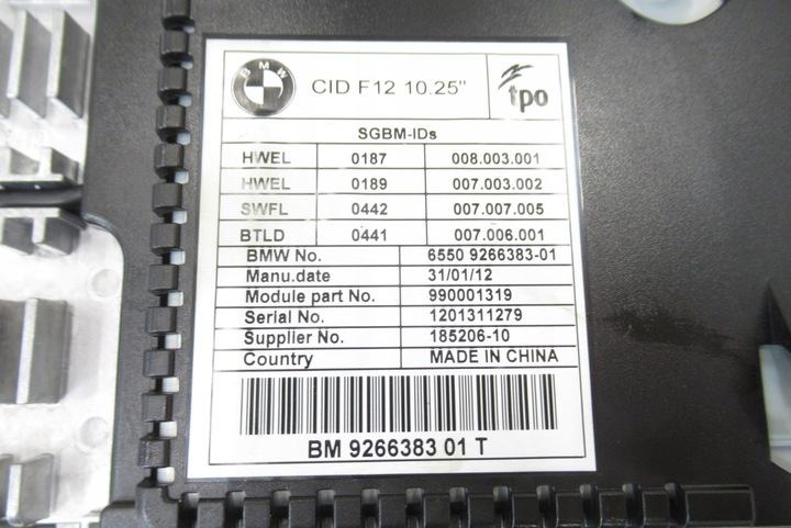 фото №10, Монитор дисплей навигации bmw f06 f12 f13