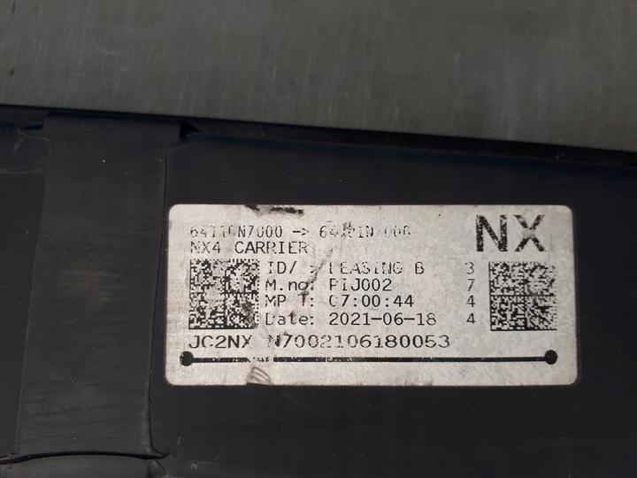 фото №11, Hyundai tucson 2021- 21- pas переднее усилитель