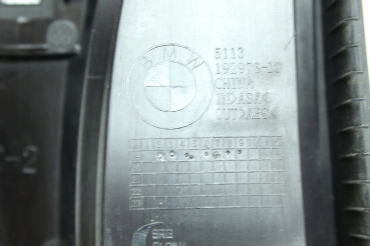 фото №12, Решётка решётка радиатора решётки радиатора bmw 3 g20 g21 192976-10