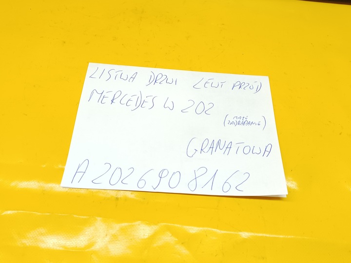 фото №4, Планка дверь левый перед merc. w202 a2026908162 универсал