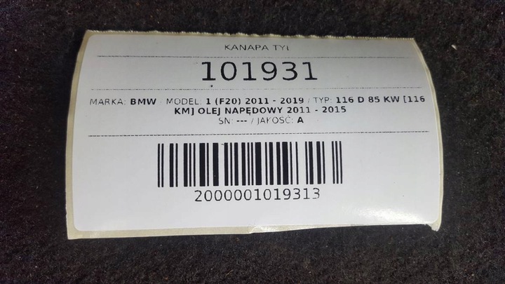 фото №11, Диван зад bmw f20 2012 європа