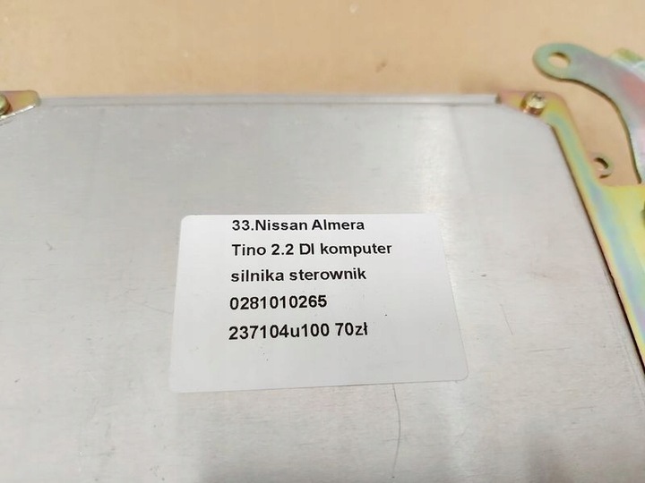 фото №6, Nissan almera tino 2.2 комп'ютер двигуна блок керування