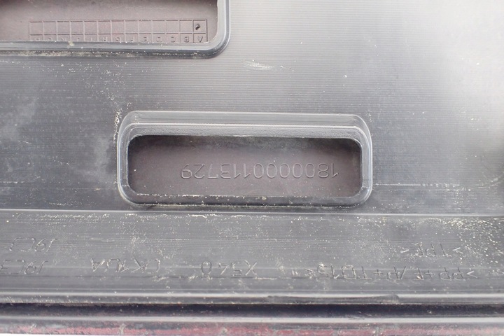 фото №8, Jaguar e-pace планка двері перед ліва оригінал