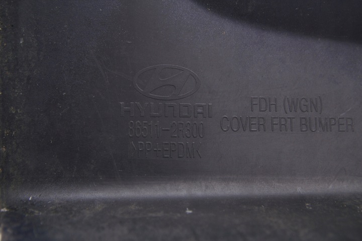 фото №12, Оригинальный бампер перед решётка hyundai i30 i 2007-2010 86511-2r300