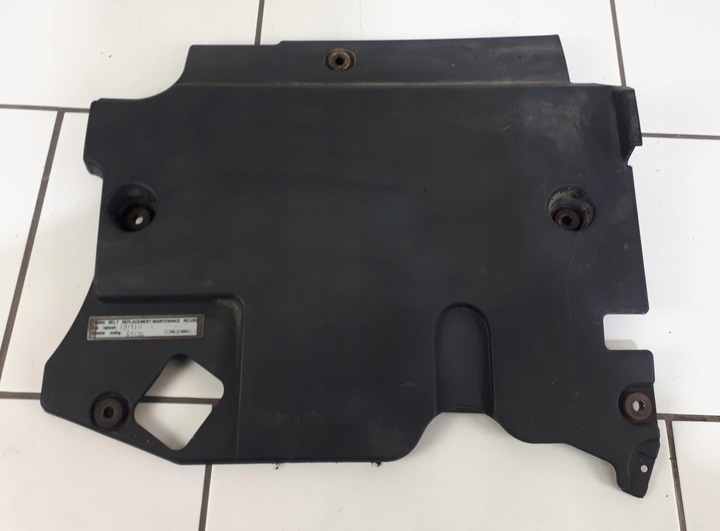 фото №1, Rav4 ii 00-05 2,0 d4d захист верхня двигуна