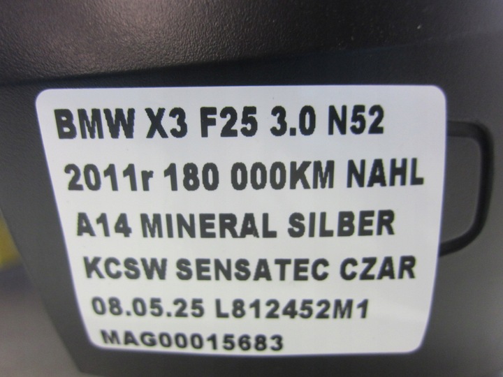 фото №12, Bmw x3 f25 x4 сиденье переднее левый водителя чёрный sensatec 52107240055