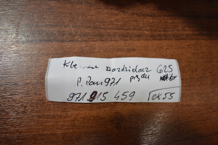 фото №4, Идеальная клемма предохранитель распределитель тока porsche panamera 971 1