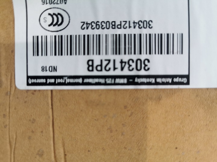 фото №10, Bmw x5 потолок m набор чёрная европа