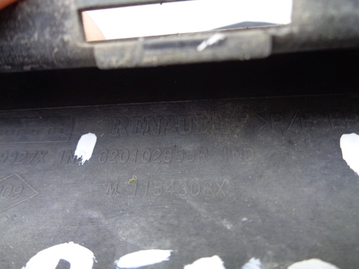 фото №4, Накладка спойлер бампера переднее renault zoe 12-