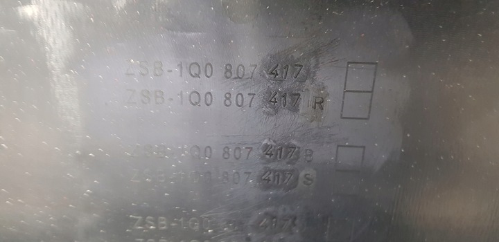 фото №15, Vw eos бампер задний зад 1q0807417