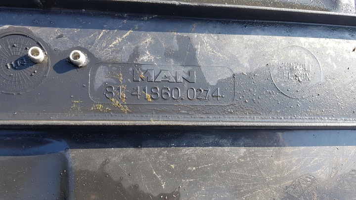фото №3, Крышка защита корпус аккумуляторов man tgx tgs 81418600274