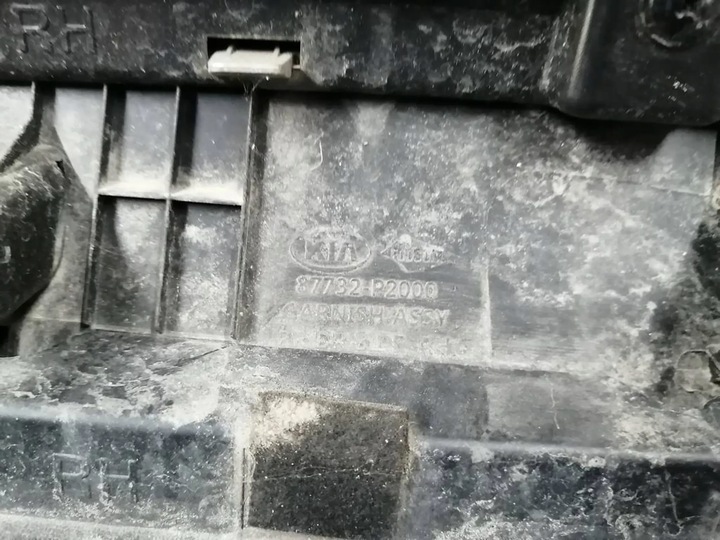 фото №6, Ss kia sorento iv 2019- планка крила накладка праві задня зад 87732-p2000