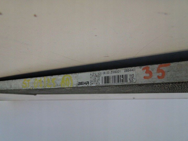 фото №8, Mercedes радіаторів масла коробки коробки передач 63 amg e клас 212 w212 cls 218