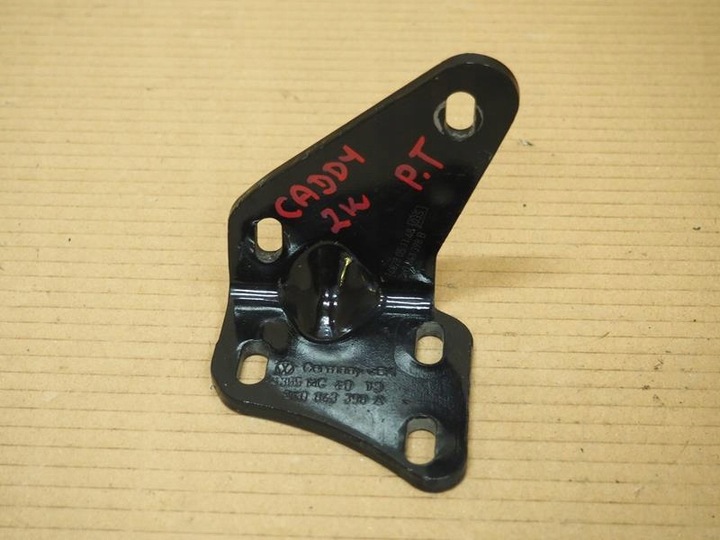 фото №1, Петля двері зсувних праві caddy 2k 2k0843398a