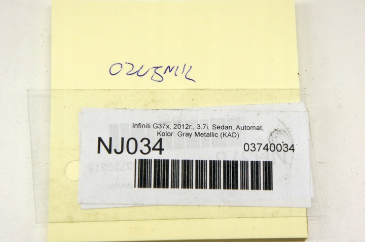 фото №6, Nj034 infiniti g37 модуль антена keyless