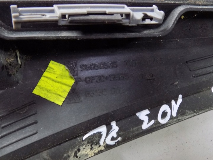 фото №9, Peugeot 5008 i планка стёкла лобовой левая 96858535