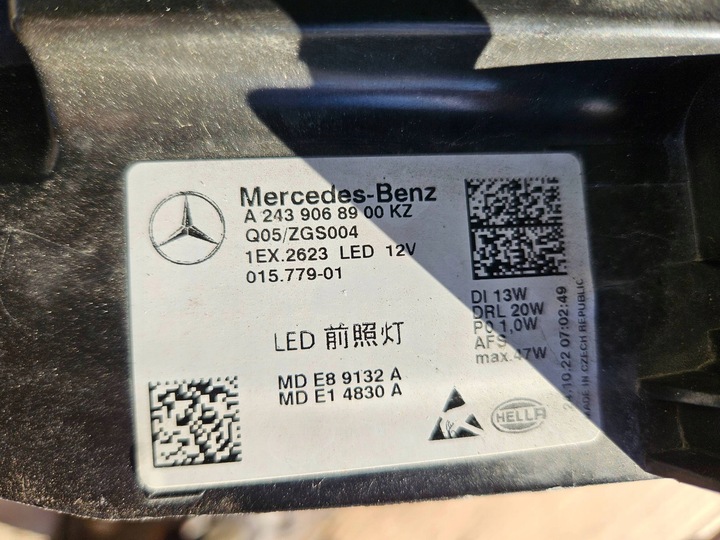 фото №14, Mercedes-benz eqa eqb лампа перед передняя левая полный led a2439068900