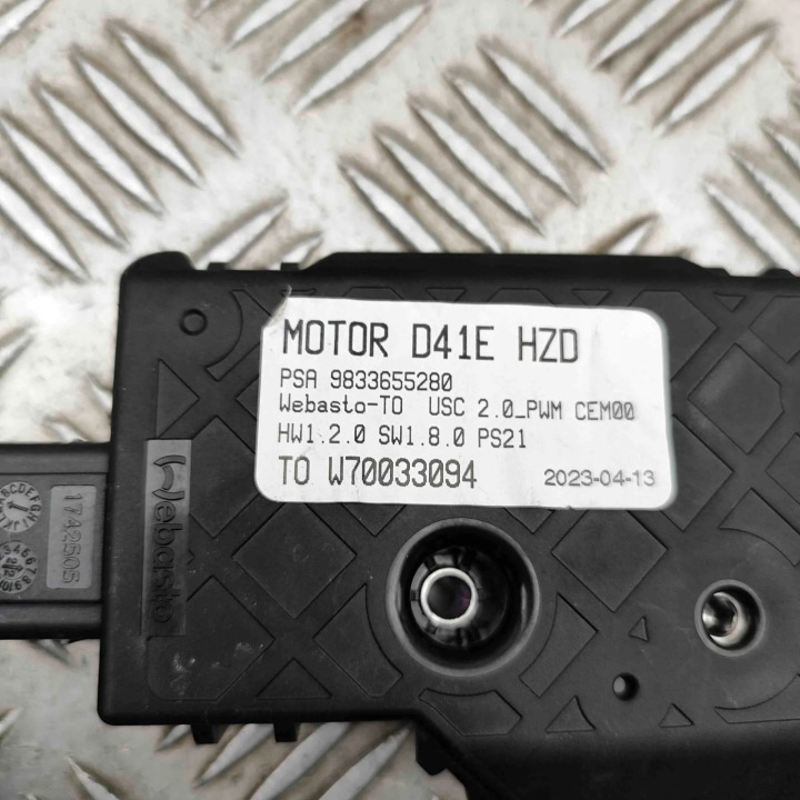 фото №7, Двигунчик люк opel astra l o5 9833655280 32386364 1.2l 96kw 2023