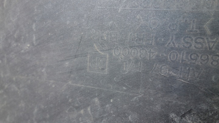 фото №15, Hyundai h-100 h100 бампер перед переднє / 3765